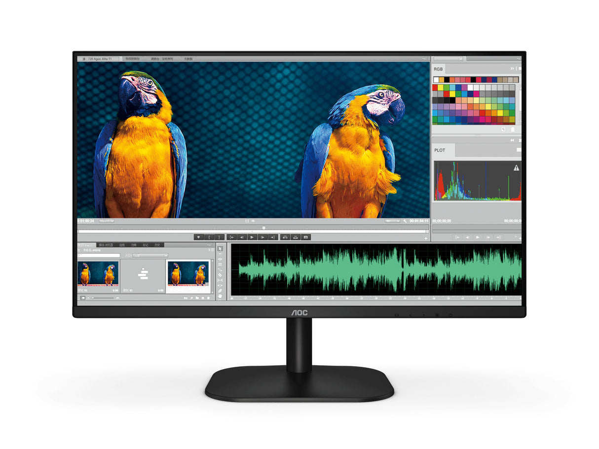 AOC B2 22B2HM2 computer monitor 54.5 cm (21.4") 1920 x 1080 pixels Full HD LED Black