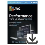 AVG - Performance Tuneup & Clean - 1Y - Key (download)