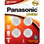Panasonic CR1616 3.0 Volt Lithium Coin Cell Batteries - 4 Pack