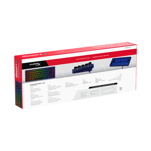 HyperX Origins 2 65 Blue Housing Keyboard case