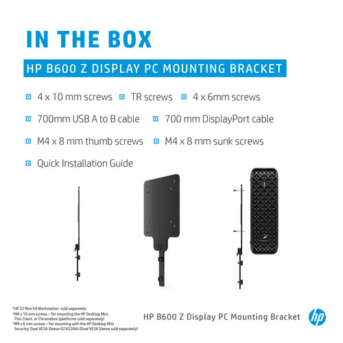 HP B600 Z Display PC Mounting Bracket