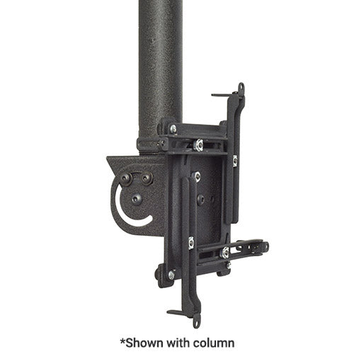 Chief VPAUB Vertical and Portrait Projector Mount - Black