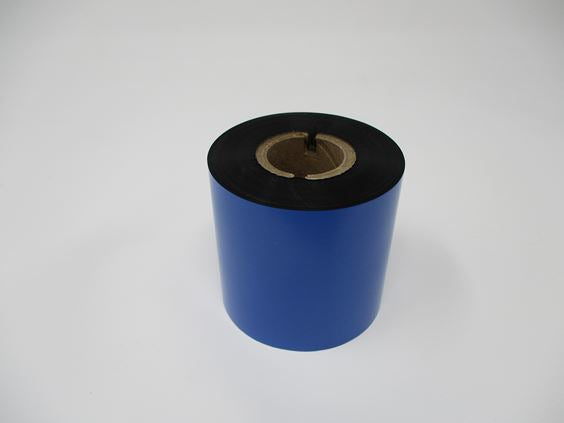 Brother BRS1C300060 thermal ribbon 300 m Black