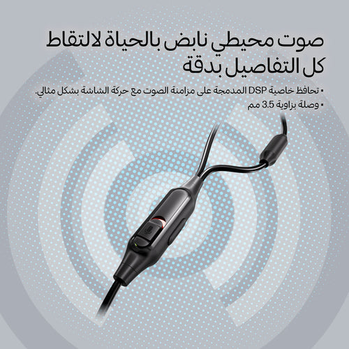 HyperX Cloud Earbuds III S Black