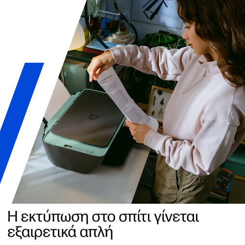 HP DeskJet 2900 Wireless All-in-One Color Printer