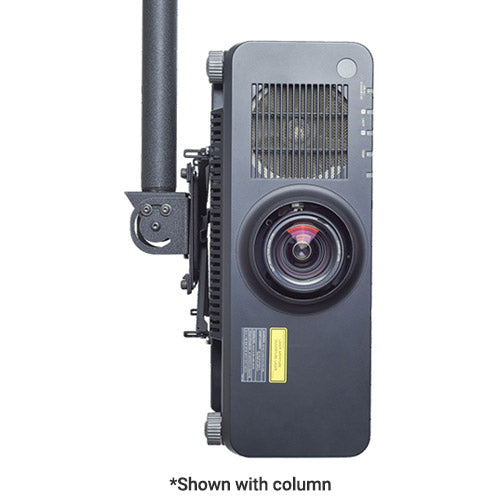 Chief VPAUB Vertical and Portrait Projector Mount - Black