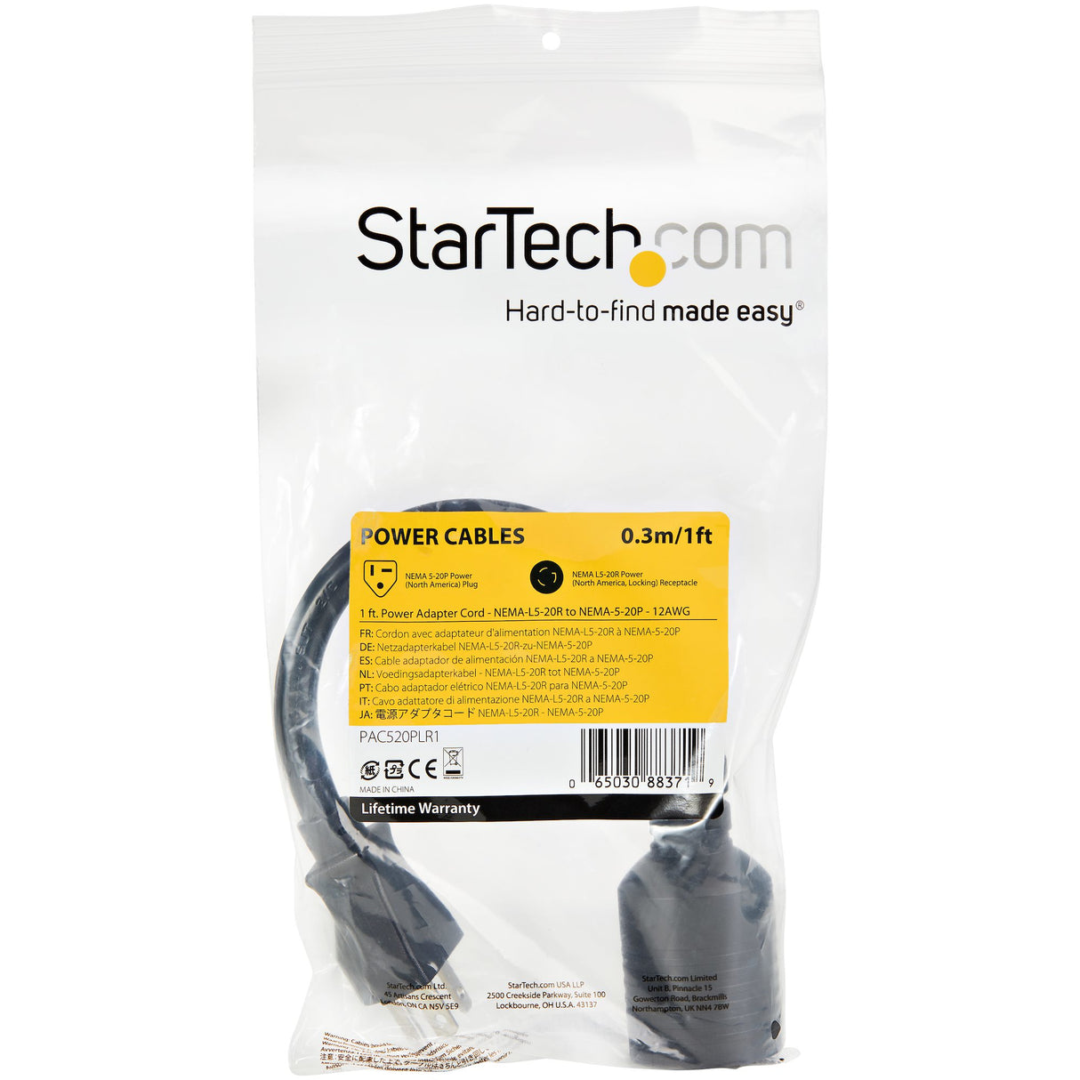 StarTech.com 1ft (30cm) Heavy Duty Extension Cord, NEMA L5-20R to NEMA 5-20P Black Extension Cord, 20A 125V, 12AWG, Heavy Gauge Power Extension Cable, NEMA L5-20R to NEMA 5-20P AC Power Cord - UL Listed