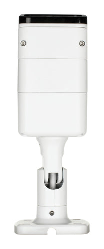 D-Link 8 Megapixel H.265 Outdoor Bullet Camera DCS‑4718E
