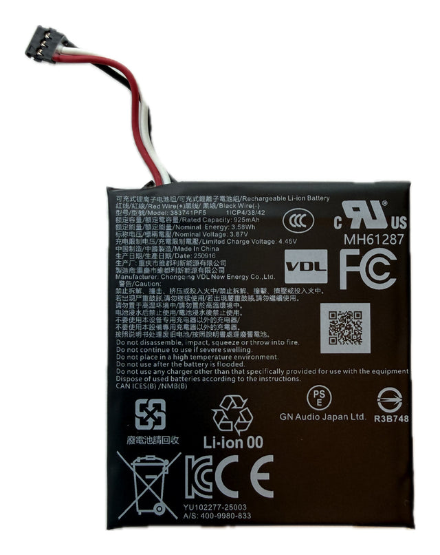 Jabra Evolve3 85 Battery Pack (1 set)