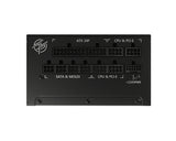 MSI MPG A750G PCIE5 power supply unit 750 W 20+4 pin ATX ATX Black