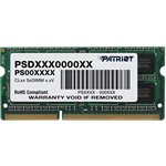Patriot SL 4GB DDR3 1600MT/s CL11 1.35V SODIMM