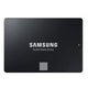 SAMSUNG 870 EVO 2.5" SATA III 1TB SSD Open Box