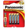 Panasonic AM4PA8B Alkaline Plus AAA Batteries - 8 Pack