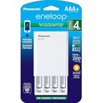 Panasonic Eneloop Individual Battery Charger with Portable Charging Technology & 4 AAA Rechargea