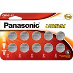 PANASONIC CR2016 3V Lithium Coin Cell Battery 10 Pack Wide
