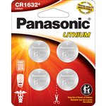 Panasonic CR1632 3.0 Volt Lithium Coin Cell Batteries - 4 Pack