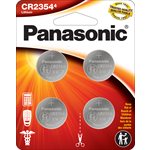 Panasonic CR2354 3.0 Volt Lithium Coin Cell Batteries - 4 Pack