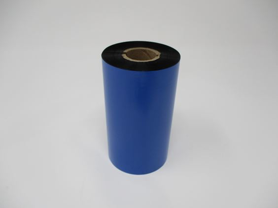 Brother BWS1C300110 thermal ribbon 300 m Black