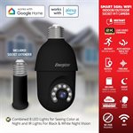 Energizer Socket 5G Cam w/Auto Trac+Ext