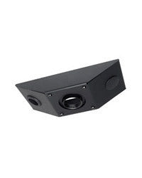 Peerless ACC840 monitor mount accessory