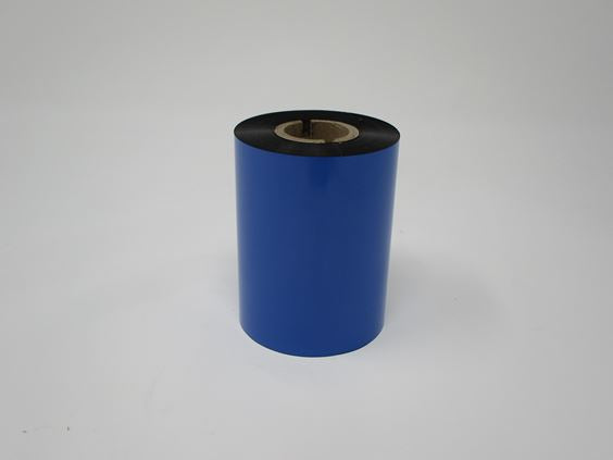 Brother BSS1C300083 thermal ribbon 300 m Black