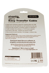 Plugable Technologies USB Transfer Cable, Unlimited Use, Transfer Data Between 2 Windows PC's, Compatible with Windows 11, 10, 7, XP, Bravura Easy Computer Sync Software Included