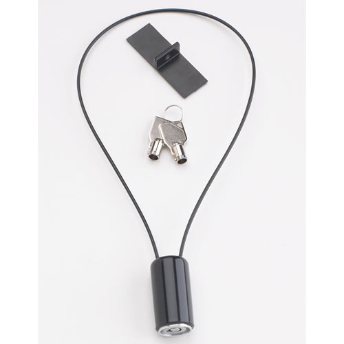 Chief Projector Cable Lock