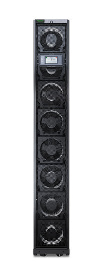 APC ACRC301H rack cooling equipment