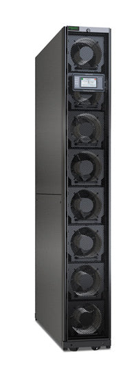 APC ACRC301H rack cooling equipment