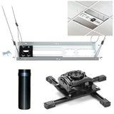 Chief RPA Elite Universal Projector Kit (RPMAU, CMSZ006, CMS440)