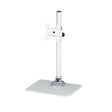 StarTech.com Single Monitor Stand - Adjustable - Steel - Silver - For up to 34" (30.9lb/14kg) Displays - TAA