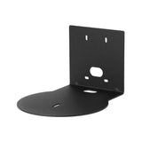Vaddio Thin Profile Wall Mount for RoboSHOT PTZ Cameras