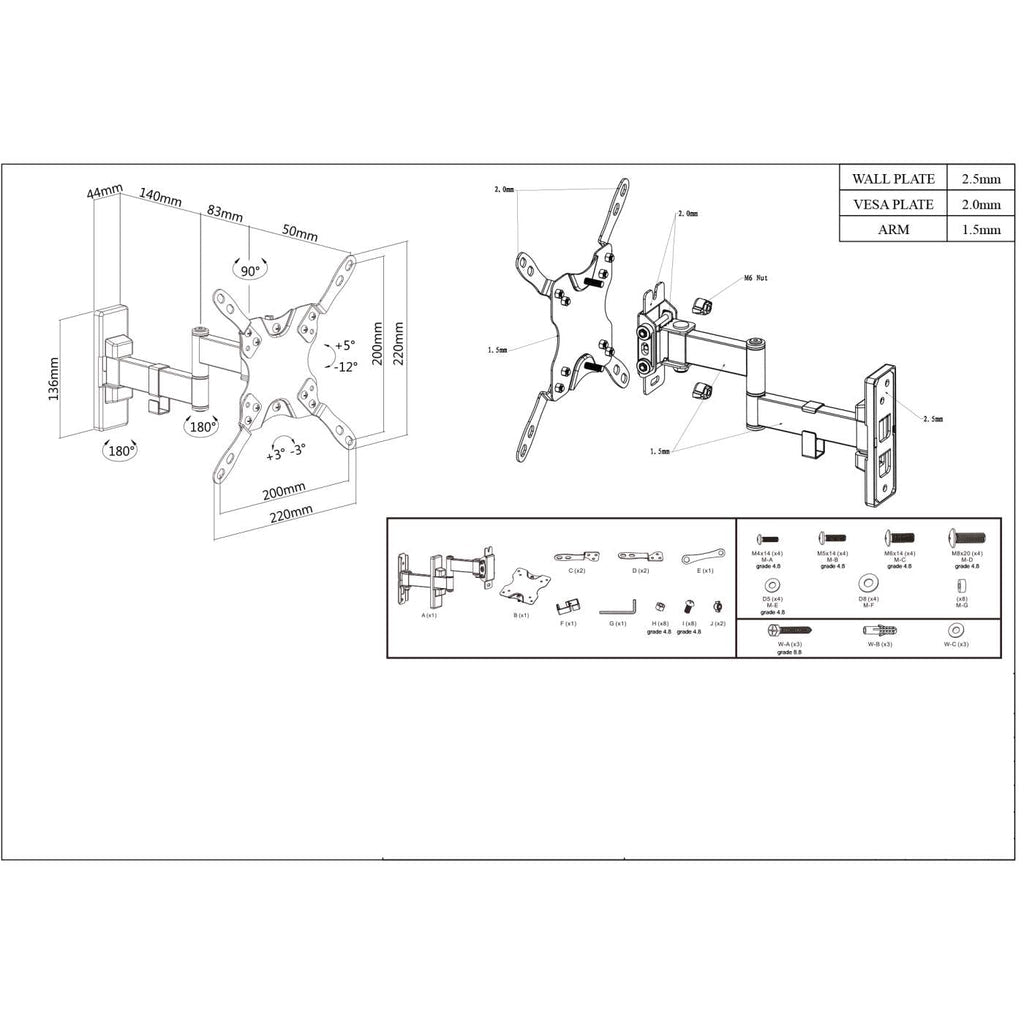 Manhattan Wall Mount for TV & Monitors (Full Motion), For screens 13" to 42", VESA compatibility: all between 75x75mm to 200x200mm - check the dimensions of the four mounting holes on back of screen to ensure it fits, Max 20kg, Black, Bracket
