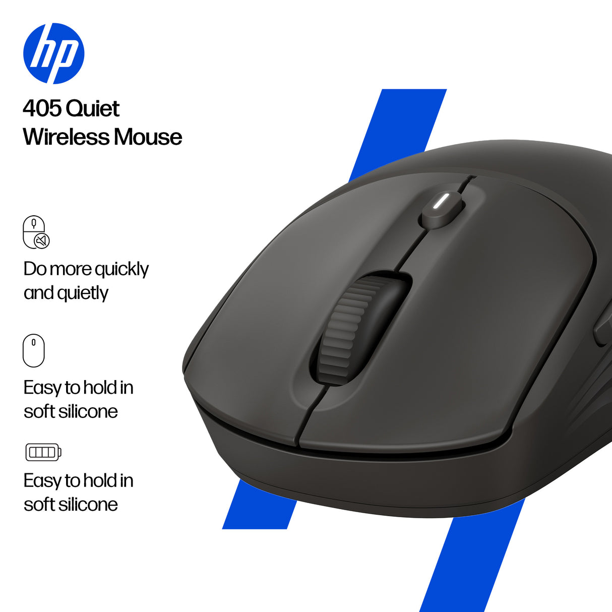 HP 405 Quiet Black Wireless Mouse