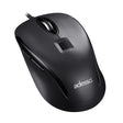 Adesso Mouse Wired 1200dpi with Built-In Fingerprint Reader - TAA Compliant