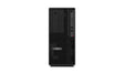 Lenovo ThinkStation P2 Tower Gen 2 Intel Core Ultra 7 265 32 GB DDR5-SDRAM 512 GB SSD Windows 11 Pro Workstation
