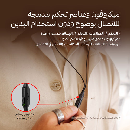 HyperX Cloud Earbuds III Black