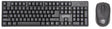 Manhattan 178990 keyboard Mouse included Universal RF Wireless Black