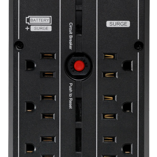 CyberPower CP1000PFCLCD uninterruptible power supply (UPS) Line-Interactive 1 kVA 600 W 10 AC outlet(s)