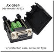 DB9 female - RS232 w/ protection case & screw pin
