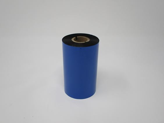 Brother BRS1C300110 thermal ribbon 300 m Black