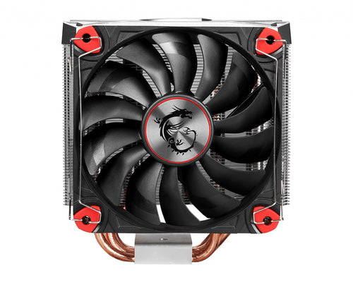 MSI Core Frozr S CPU Air Cooler '4 Heatpipes, 1x 120mm PWM Fan, Silver Gaming Shield design top cover, Compatible with Intel and AMD Platforms'