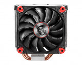MSI Core Frozr S CPU Air Cooler '4 Heatpipes, 1x 120mm PWM Fan, Silver Gaming Shield design top cover, Compatible with Intel and AMD Platforms'