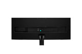 LG 29UM59-P computer monitor 73.7 cm (29") 2560 x 1080 pixels QXGA LED Black