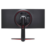 LG 34GN850-B computer monitor 86.4 cm (34") 3440 x 1440 pixels UltraWide Quad HD Black
