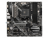 MSI MAG B550M Bazooka AMD B550 Socket AM4 micro ATX