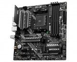 MSI MAG B550M Bazooka AMD B550 Socket AM4 micro ATX