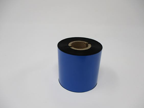 Brother BWS1C300060 thermal ribbon 300 m Black