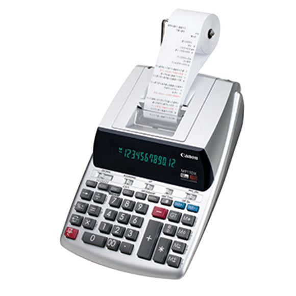 Canon MP11DX-2 calculator Desktop Printing Silver
