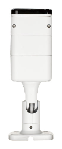 D-Link 8 Megapixel H.265 Outdoor Bullet Camera DCS‑4718E